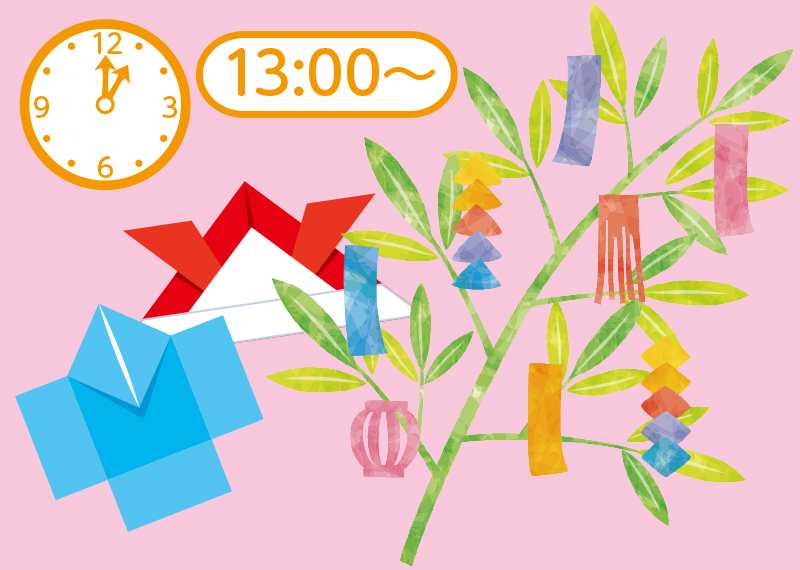 集団レクリエーション・趣味活動